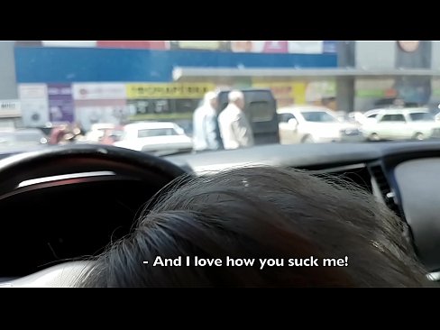 ❤️ sugado bem no estacionamento fora do supermercado ❤️ Porno vídeo em pt-br.doujin-sexy.ru